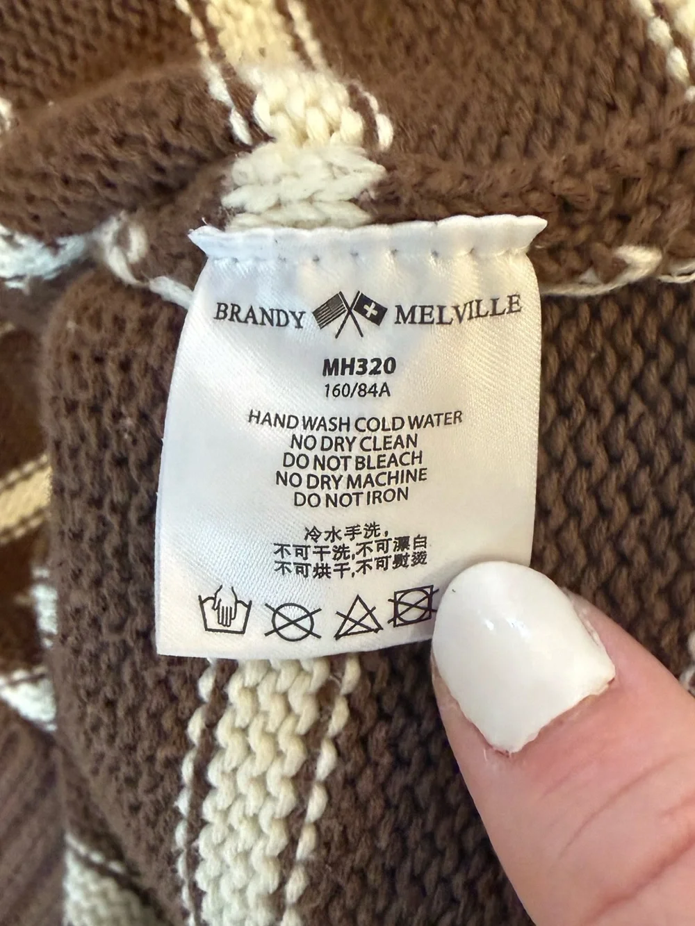Brandy Melville Brown & Cream Striped Cotton Sweater - Picture 3 of 4